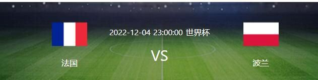 在本轮英超曼城3-3战平热刺的比赛中，格拉利什替补登场打进一球。